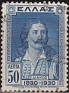 Greece 1930 Characters 50 AP Blue Scott 355